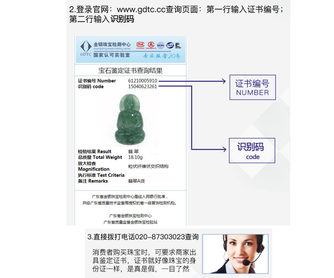 新闻配图