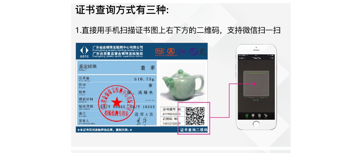 新闻配图