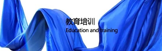 新闻配图