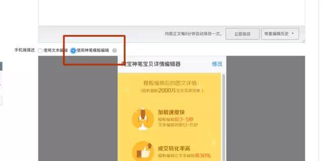 新闻配图